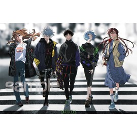 1000 Piece Jigsaw Puzzle RADIO EVA Illustration 06 Crossroad (19.7 x 29.5 inches (50 x 75 cm)