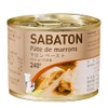 Sabaton Maroon Paste 8.5 oz (240 g)