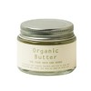 Gloss Hair Laboratory Organic Butter For Your Air and Hands