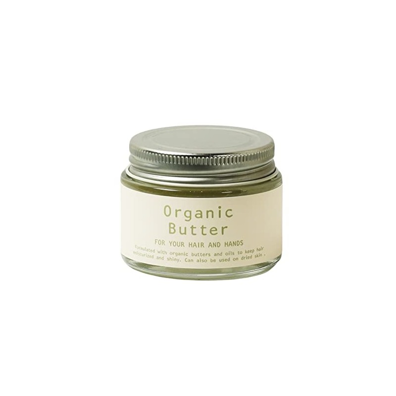 Gloss Hair Laboratory Organic Butter For Your Air and Hands