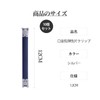 Coollooda Spring Tip Metal Fittings (10 Pieces) Spring Tip Spring