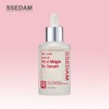 Sedam Cedam Real Lacto Red Label Vital Magic Re Serum