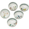 Kutani Ware Small Bowl, Stylish Tableware, Set of 5, Flower