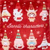 Sanrio 113204 Cushion Blanket (Christmas) Sanrio Characters Throw