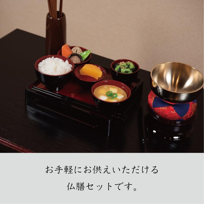 Buddhist Altar Meal Set, Buddhist Altar Set, Accessories, Buddhist Utensils,