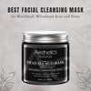 Aesthetics Naturals DEAD SEA MUD MASK