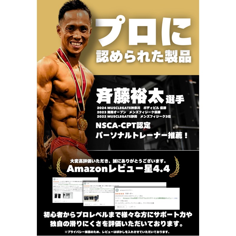 FITPEAK ニースリーブ 筋トレ 【NSCA-CPT認定トレーナー推薦】ニーラップ ニーサポーター 膝サポーター ウェイトリフティング スクワット 厚さ7mm 人間工学に基づくデザイン