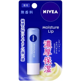 [Bulk] Nivea Lip Care Unscented 3.9 G X 2 Set