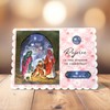 Katy Sue O Holy Night Peelables Stickers for Christmas Card