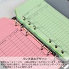 DARETOTRY Cash Envelopes Budget Envelopes Saving Envelopes 12 Colors 6
