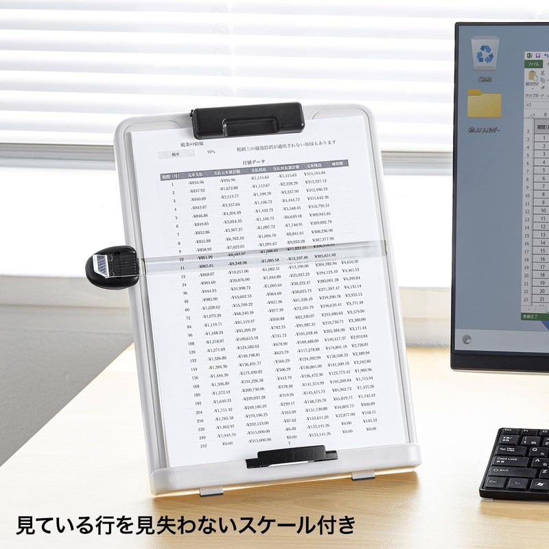 Sanwa Supply DH-322GY Data Holder