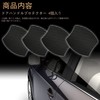 4pcs Toyota New Corolla Cloth Fits ZSG10 ZVG11 ZVG15 10