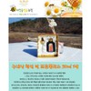 Haechangol Farm 100% domestic natural bee propolis 50ml / 해찬골