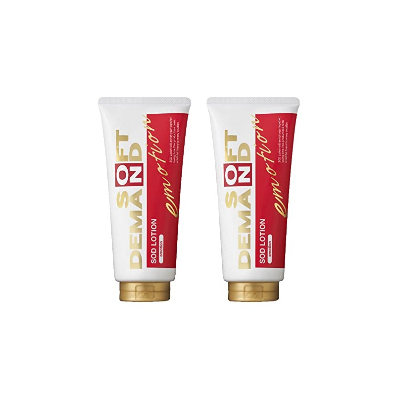 SOD lotion emotion type (super slimy type) x 2 sets