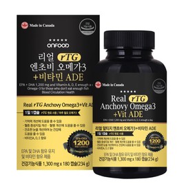 Onfood Real Altige Anchovy Omega 3 + Vitamin ADE 180 tablets 1 unit / 온푸드 리얼 알티지 엔초비 오메가3 + 비타민ADE 180정  1개
