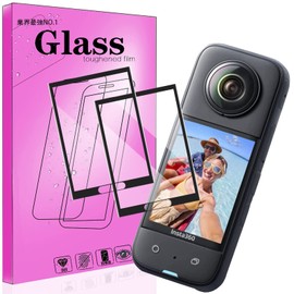 [2-Pack] Compatible with Insta360 X3 Glass Film, Tempered Protective Glass for Insta360 X3, Compatible with Insta360 X3 LCD Protective Film for Insta360 X3 [Japan Asahi Glass Material AGC Product, 9H