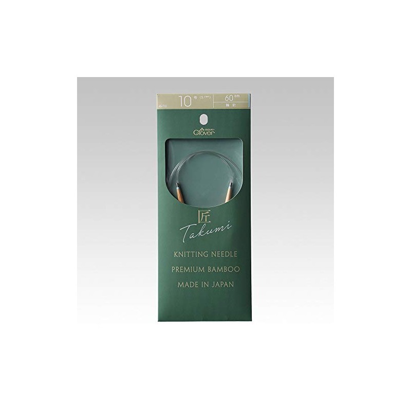 Clover CL45-710 Takumi Circular Knitting Needles - S, 23.6 inches