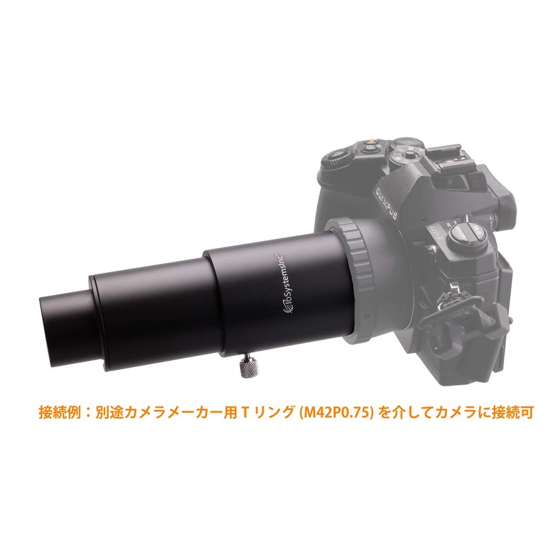 IoSystemsInc 可変拡大撮影用アダプター ユニバーサルカメラアダプター[国内正規品]