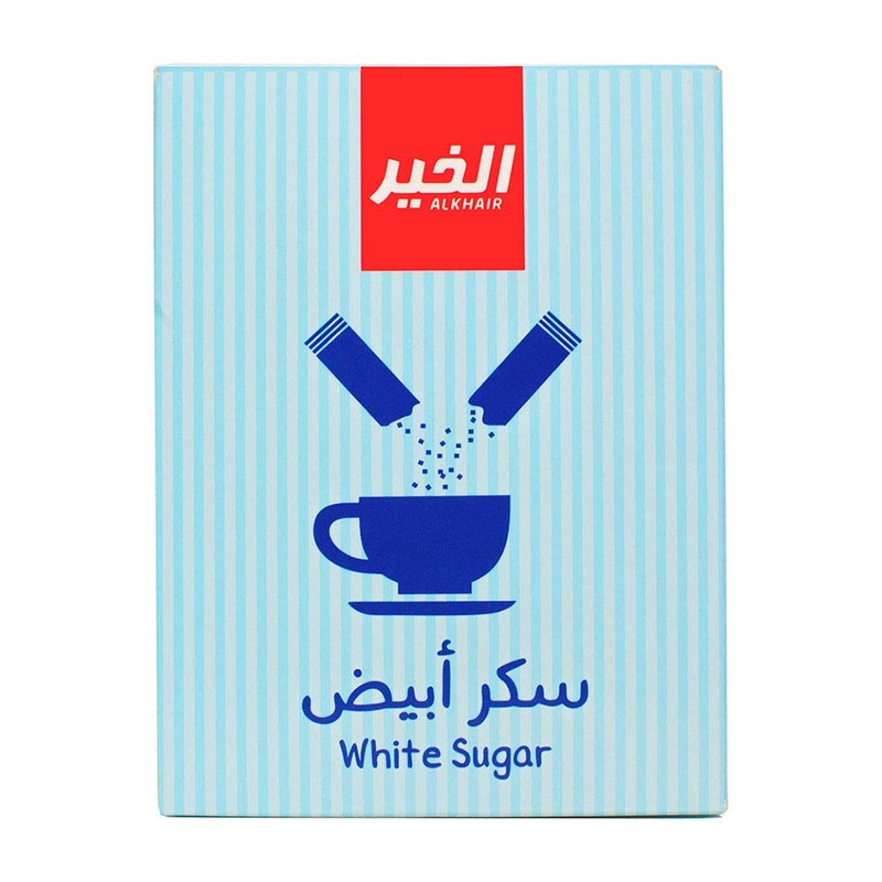 Alkhair Pure White Sugar Cane, Raw Sugar Packets, NON-GMO, 100