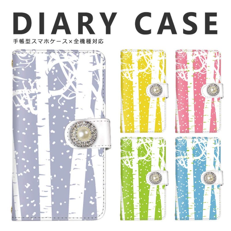Sumatofu vc-814-deco_sp Pixel 8a Compatible Case with Card Storage (Round