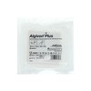 ALGIVON Alginat Plus Manuka-Honig-Alginat-Wundauflage, 10 x 10 cm