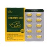 Evergreen The Berberine 500 Indian barberry fruit extract 500mg x