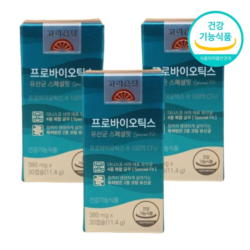 Korea Eundan Rhamnose Lactobacillus Probiotics Prebiotics Vaginal Lactobacillus 6 Months