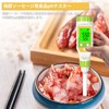 VZOASW Digital pH Meter for Food, pH Tester, pH Meter,