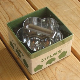 Rice Press Mold Plum Made in Japan 398 