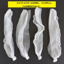 K-CORNSSIL Biondegradable Kitchen Sink Net Filter 100pcs/pack