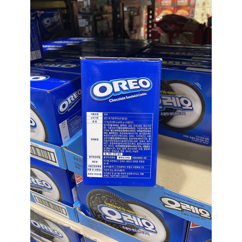 Oreo White Cream 24 Pieces / 오레오 화이트 크림 24개입