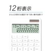 Asuka Calculator Calculator Equation Display Calculator () Calculator White C1258W