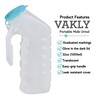 Male Urinal with Glow in The Dark Cover [32oz Pack