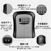 buuyyaa キーボックス ダイヤル式 壁掛け 屋外 4桁 鍵 収納ボックス 玄関 住宅