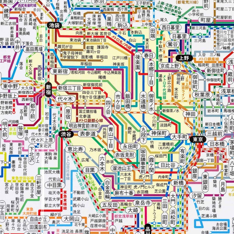 Almost daily Diary, Almost Sunday Route Map 2025, For Cousin