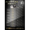 fuwbe Men's Oil Control Powder, Anti-Glare, Face Powder, Long Time,