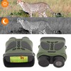 2.5K HD Digital Binoculars IR Night Vision 3in LCD Display