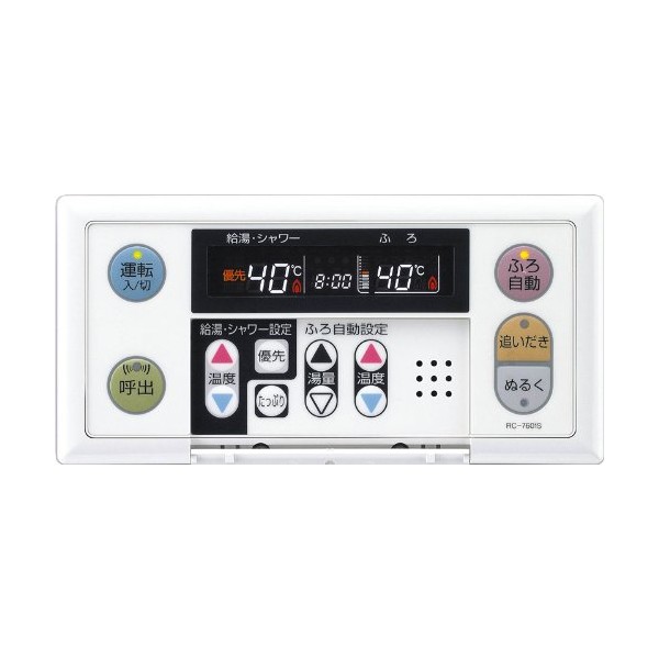 Noritz RC-7601S Gas Bath Water Heater Bathroom Remote Control