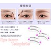 KOYOKOMA Eyebrow Templates, Set of 24, Eyebrows, Makeup, Guide, Beauty,