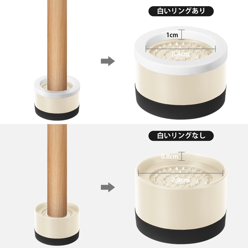 Umelee Table Height Adjustment Desk 3.4 inches (8.7 cm) Raise