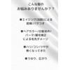 Krisban Hair Soap Premium, Salon Quality, Amino Acids, Soap Shampoo,