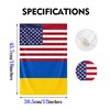 Double Sided Ukraine Friendship Garden Flag 12x18IN Small Vertical Ukrainian