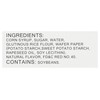 Botan Ame Rice Candy 0.75 OZ (Pack of 2)