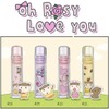 ETUDE Over Glow Tint 3g [Maru is a Puppy Edition],