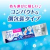 Kao Biore Cooling Bands, Unscented, Pack of 3