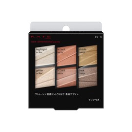 Kate Tone Dimensional Palette EX - 3 Eye Shadow EX-3 Coral Beige 0.2 oz (6.8 g) x 1