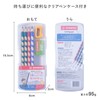 Stabilo LP0120JP Easy Graph Learning Pencil, Starter Set, Round Set,