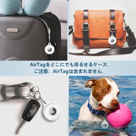 Set of 4, AirTag Case, IPX8 Waterproof Case for Air Tags, Waterproof, Abrasion Resistant, Oil Resistant, Flame Retardant, Thin, Shockproof, Convenient, Lightweight, Lost Prevention, Hang on