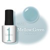 Germy One 125 Mellow Green Gel me 1