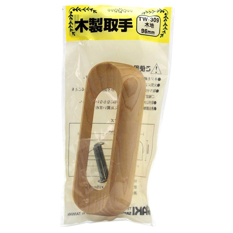 Wake Sangyo TW-309 Wooden Handle 3.8 inches (96 mm) Interior